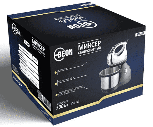 Миксер стационарный BEON BN227 500Вт с вращающейся чашей 2,5л